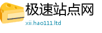 777788888888管家婆归2024雷锋心水网论坛大众网